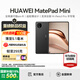華為（HUAWEI）MatePad Mini 2025新款平板電腦鴻蒙5操作系統8.8英寸OLED高刷高大屏AI游戲辦公 SIM卡版 可通話(huà) 曜石黑 12+256G 標準版 全網(wǎng)通 官方標配+曬單禮包