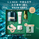 海藍(lán)之謎（LA MER）奇跡晚霜15ml抗老緊致修護(hù)面霜護(hù)膚品化妝品禮盒教師節(jié)禮物送女友