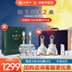 西鳳酒 30年禮盒 500mL*2瓶 52度陳年鳳香型白酒 中秋節送禮領(lǐng)導長(cháng)輩