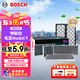 博世（BOSCH）空調(diào)濾芯濾清器套裝特斯拉毛豆Model Y內(nèi)外置6片裝（贈安裝工具）