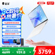 雷神aibook14Air 14英寸便攜式輕薄本【薄約15.5mm 輕約1kg】商務(wù)辦公學(xué)生筆記本電腦 R7 8745HS 2.8K屏 32G+1T 白