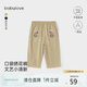 babylove【清倉(cāng)】女寶寶褲子春秋季洋氣口袋繡花長(zhǎng)褲女童時(shí)尚百搭休閑褲