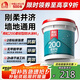 雨虹防水 雨虹200柔韌型 廚房衛(wèi)生間防水涂料 墻地面通用18kg
