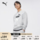 彪馬（PUMA）寬松休閑圓領(lǐng)衛衣套頭衫男子新款oversize運動(dòng)上衣681298 淺混合灰-04 M (175/96A)