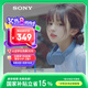 索尼（SONY）WH-CH520 舒適高效無線頭戴式藍牙耳機 舒適佩戴 音樂耳機 藍色 高考祝福禮物