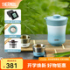 膳魔師（THERMOS）茶旅套裝戶(hù)外露營(yíng)旅行茶具便攜辦公保溫茶壺茶杯生日禮物TCMU 【升級(jí)涂層內(nèi)膽-熱賣(mài)推薦】豆青