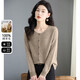 雪中飛（SNOWFLYING）100%綿羊毛女式羊毛開(kāi)衫圓領(lǐng)毛衣外套2025秋冬新款百搭針織毛衣