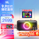 JBL PARTYBOX ON-THE-GO藍牙音箱 家庭KTV音響 卡拉OK套裝便攜戶(hù)外 廣場(chǎng)舞派對樂(lè )器音箱 生日禮物 【高級版】onthego+10寸點(diǎn)歌機