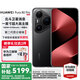 HUAWEI Pura 80 Pro 華為手機(jī) 國家補(bǔ)貼 贈1年碎屏險 一英寸主攝 AI華為鴻蒙智能手機(jī)p80pro免息可選 釉黑 12GB+512GB 京東物流【贈1年碎屏險】