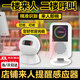 大九衛(wèi)分體門(mén)鈴呼叫器充電歡迎光臨感應(yīng)器店鋪一樓來(lái)人二樓播報(bào)提醒迎賓 升級(jí)磁吸款：1主機(jī)+1感應(yīng)器