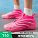 阿迪達斯（adidas）男女鞋HARDEN VOLUME 9哈登專業(yè)實戰(zhàn)籃球鞋KJ6128 KJ6128 44
