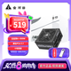 金河田（Golden field）白金牌A+850W電腦電源臺(tái)式機(jī)全模組額定850W靜音電源全日系電容/白金認(rèn)證/壓紋線 白金牌A+850W 黑【ATX3.1/壓紋全模組】