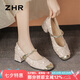 ZHR瑪麗珍鞋女時尚亮片粗跟鞋子女小香風氣質(zhì)百搭女鞋