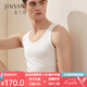 金三塔背心男100%桑蠶絲男士圓領(lǐng)背心1YZM4A501 白色 XXXL