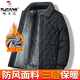 啄木鳥(niǎo)冬裝外套棉服男中老年人男士加絨加厚款棉襖冬季保暖爸爸裝棉衣 藏青【三層防護】【加絨加厚】 L (推薦體重90-110斤)