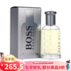 Hugo Boss波士男香Bottled自信男士香水 持久男香七夕情人節(jié)生日禮物送男友 自信男士香水50ml新老包裝隨機