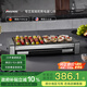法詩緹（Fastee）電烤爐PLUS版 烤肉鍋電烤盤 家用電燒烤爐烤串機(jī) 2200W大功率無濃煙戶外電烤架烤串烤肉 FST-62C