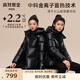 高梵黑金4.0兒童鵝絨服男女童短款加厚羽絨服親子外套 黑色 170