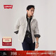 Levi's李維斯25年春季新款男士時(shí)尚休閑寬松工裝風(fēng)夾克外套