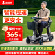 皮皮熊老年代步電動(dòng)車四輪老人電動(dòng)代步車折疊成人代步電動(dòng)車家用代步車 S3灰丨鋰電40公里+輕便折疊