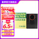 曼牌（MANNFILTER）C26058空濾空氣濾芯格濾清器適用于保時(shí)捷Macan 保時(shí)捷Macan 2.0T