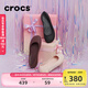 卡駱馳crocs布魯克林平底鞋女士休閑鞋|209384 黑色-001 36 /37(230mm)
