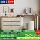 簡(jiǎn)瀾中古風(fēng)胡桃木梳妝臺(tái)化妝桌斗柜一體臥室實(shí)木飄窗設(shè)計(jì)師簡(jiǎn)約現(xiàn)代 E0級(jí)松木實(shí)木+胡桃梳妝臺(tái)三件套