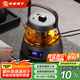 友家鋪子（Biooner）全自動上水電熱水壺燒水壺玻璃燒水器電茶爐茶臺專用一體茶桌茶幾泡茶具 鈦灰色單爐