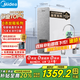 美的（Midea）國家補(bǔ)貼凈水器家用0阻垢劑白澤1000G 5年長效RO反滲透 廚下式凈水機(jī)過濾器直飲機(jī)凈水機(jī) 2.65L/分