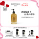 蒂普提克（Diptyque）去角質(zhì)手部清潔露350ml香氛套裝 生日禮物七夕情人節(jié)禮物送女友