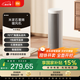 米家小米石墨烯智能取暖器立式暖風(fēng)機(jī) 智能7檔調(diào)溫小愛(ài)語(yǔ)音控制 家用電暖器小型小太陽(yáng)取暖器LSNFJ04ZM