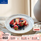 德國唯寶（Villeroy&Boch）莊園系列 歐式純色奶油風(fēng)進(jìn)口家用盤碟 復(fù)古浮雕觸感純白餐盤 深盤 23cm