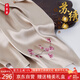 織錦樓真絲刺繡方巾國風(fēng)桑蠶絲手工蘇繡絲巾雙層絲綢盤扣圍巾教師節(jié)禮物