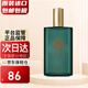 Coty Aspen For Men科蒂 阿斯賓男士香水古龍水 七夕情人節(jié)禮物 阿斯賓男士香水118ML
