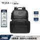 途明（TUMI）GEN 4.3 CORE男士雙肩包高端商務(wù)時(shí)尚通勤電腦包黑色禮物