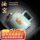 尚言坊汝窯茶杯辦公會議個人泡茶杯茶水分離高檔茶具中秋節(jié)送禮生日禮物
