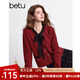 百圖betu冬季新款女士蝴蝶結(jié)針織衫小香風(fēng)毛衣女2412T11 紅色 S