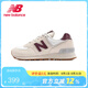 newbalanceNB男鞋女鞋574系列新年紅色百搭情侶慢跑復古休閑運動鞋WL574RCF WL574RCF 建議拍大半碼 38