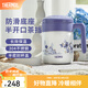 膳魔師（THERMOS）吸管保溫杯辦公杯子燜燒杯學(xué)生水杯生日禮物青花瓷系列二代 大咖杯 520ml