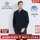 Raidy Boer/雷迪波爾【大朵鴨絨】男裝輕薄商務(wù)羽絨服外套8100-70 黑色 S /165/46