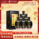 宋河糧液 秘藏5號 濃香型白酒 46度 480ml*6瓶 整箱裝 中秋節送禮名酒