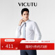 威可多（VICUTU）【云朵襯衫三代】七夕禮物男士長(cháng)袖百搭商務(wù)襯衫白色180/B/42