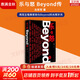 【正版包郵】樂與怒 Beyond傳 再現(xiàn)主唱黃家駒與Beyond的光輝歲月 左安軍 著 新華書店旗艦店人物傳記圖書書籍 圖書