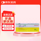 【原研進(jìn)口】可力洛 鹽酸貝尼地平片 8mg*7片/盒