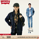 Levi's李維斯情侶同款美式經(jīng)典復古時尚潮牌修身牛仔夾克外套情侶衣櫥 墨藍色 L