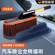 GERTHRON【德國】車(chē)用撣子擦車(chē)洗車(chē)拖把汽車(chē)除塵撣子可伸縮掃車(chē)工具浸蠟拖 全棉蠟拖丨可伸縮丨配收納盒