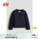 H&M男裝2025年秋季新款圓領(lǐng)修身夾薄棉外套1259624 海軍藍(lán) 145cm 145/72 (10-11Y)