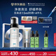 修麗可舒緩清潔泡沫潔面150ml 護膚品氨基酸溫和洗面奶保濕七夕禮物女友