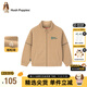 暇步士（Hush Puppies）童裝兒童外套春裝新款兒童外套針織雙搖粒絨時尚休閑外套 燕麥卡其A款 130 cm