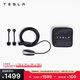 特斯拉（Tesla）官方 充電槍隨車充便攜式家用 新能源電動汽車 移動充電連接器model3/y/s/x(國標(biāo)) 移動充電連接器（國標(biāo)）